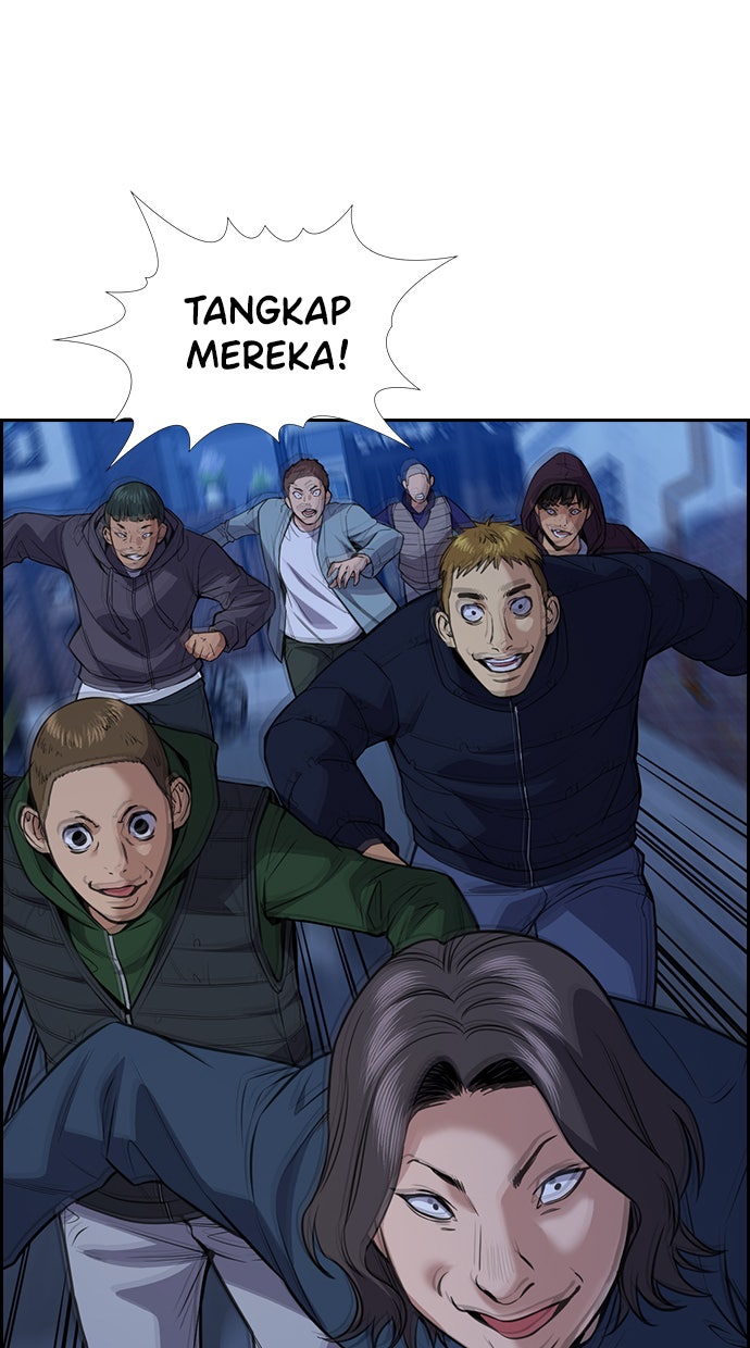 Read The Real Lesson chapter 67 image 39 on Lezhin