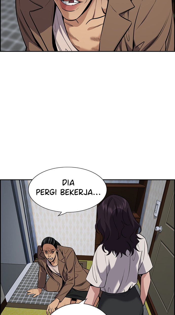 Read The Real Lesson chapter 67 image 4 on Lezhin