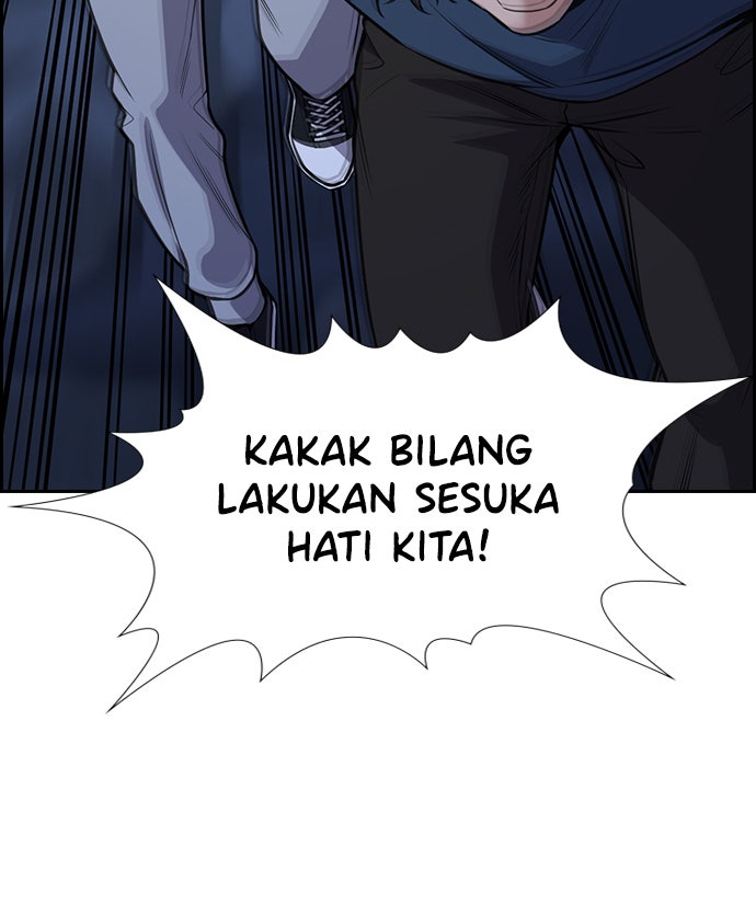 Read The Real Lesson chapter 67 image 40 on Lezhin