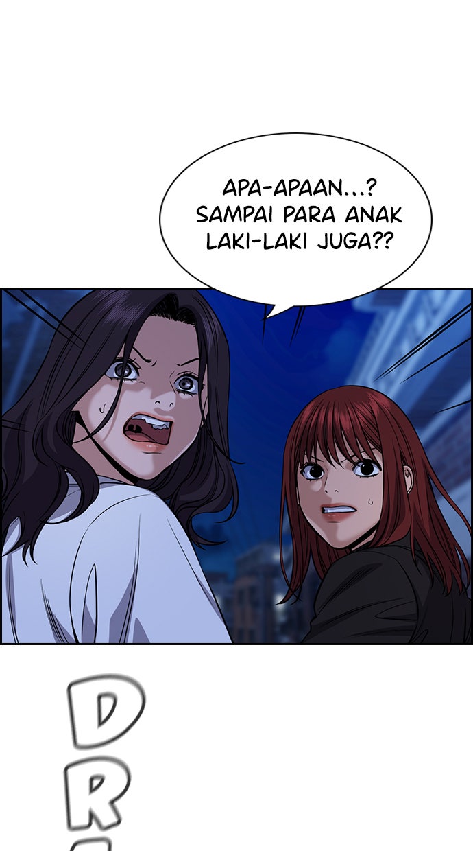 Read The Real Lesson chapter 67 image 41 on Lezhin