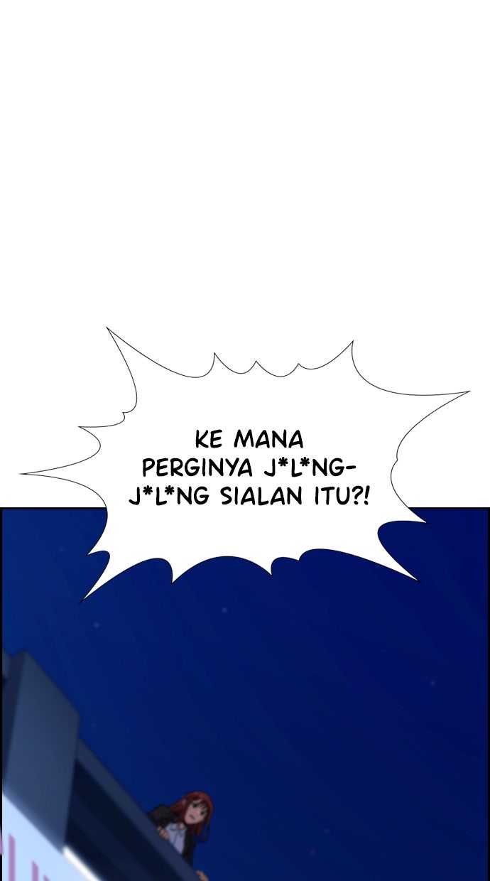 Read The Real Lesson chapter 67 image 45 on Lezhin