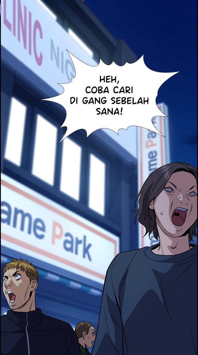 Read The Real Lesson chapter 67 image 46 on Lezhin