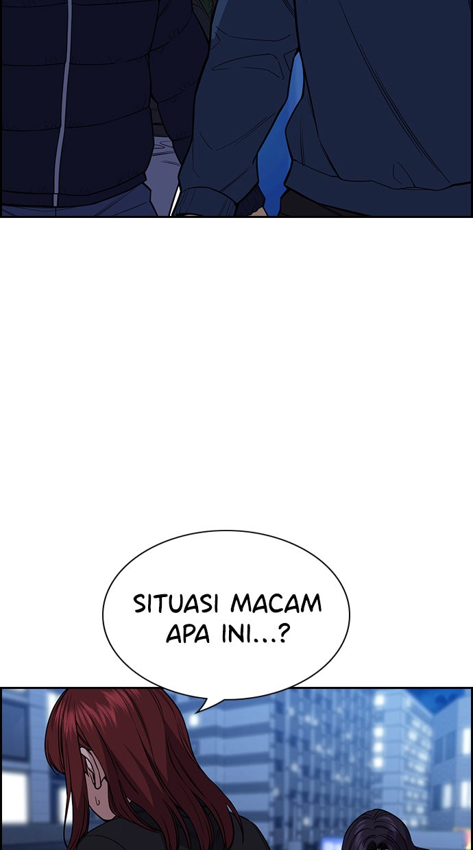 Read The Real Lesson chapter 67 image 47 on Lezhin