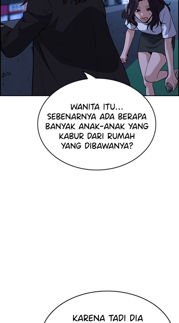 Read The Real Lesson chapter 67 image 48 on Lezhin