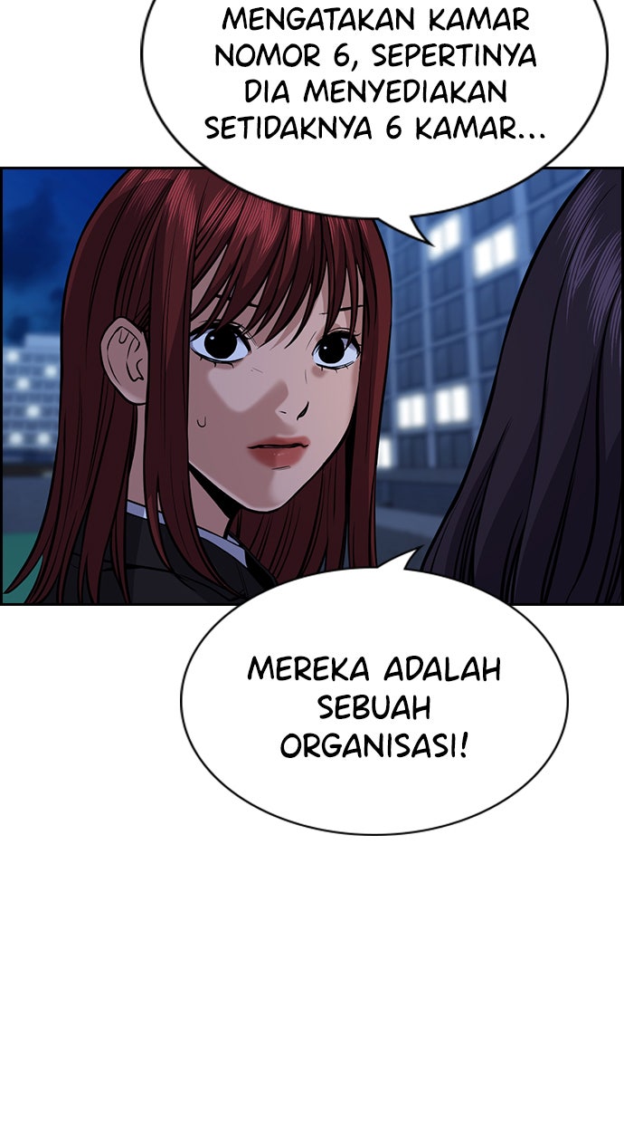 Read The Real Lesson chapter 67 image 49 on Lezhin