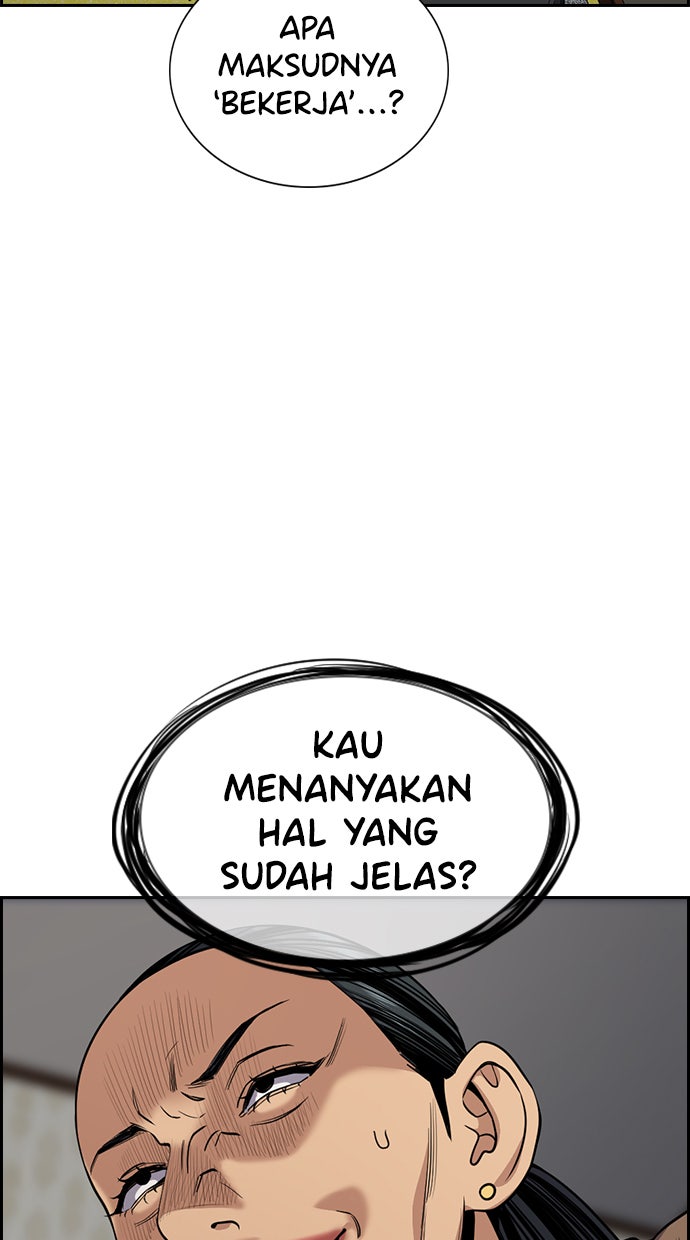 Read The Real Lesson chapter 67 image 5 on Lezhin