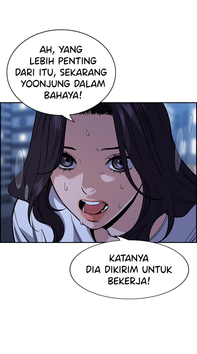 Read The Real Lesson chapter 67 image 50 on Lezhin