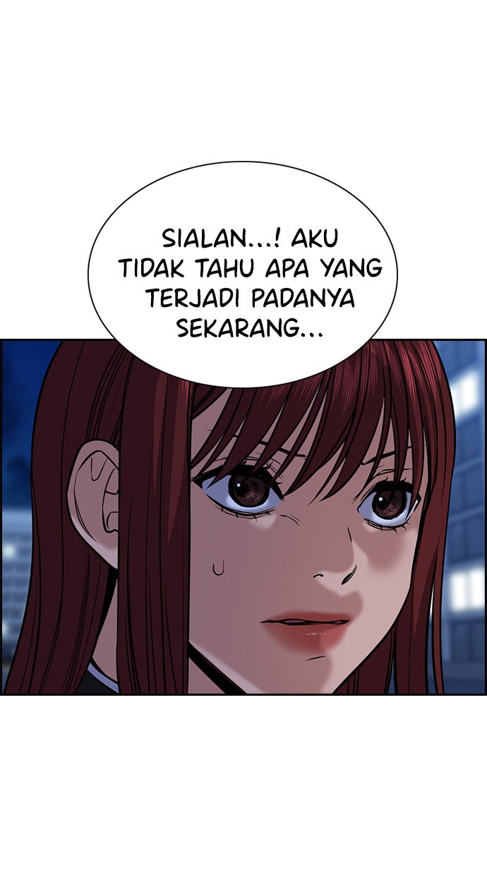 Read The Real Lesson chapter 67 image 51 on Lezhin