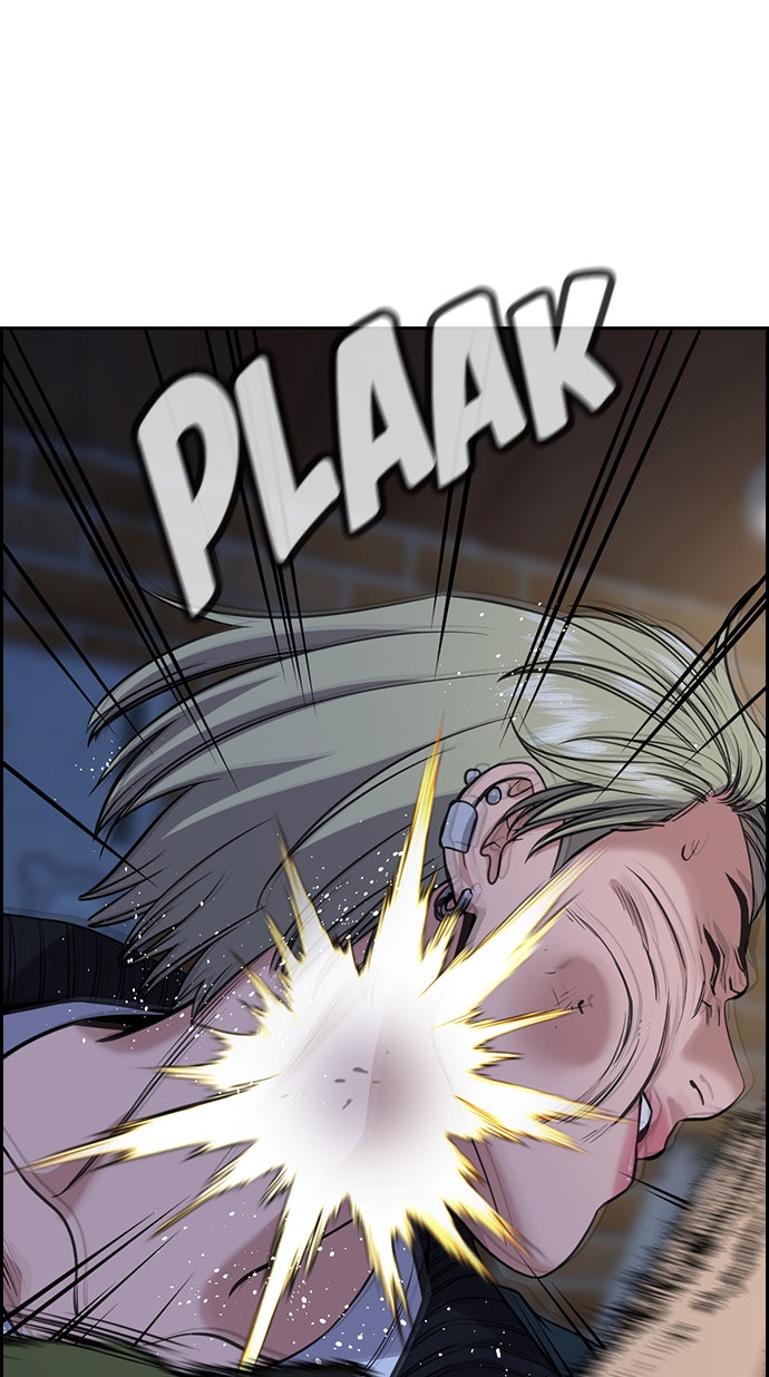 Read The Real Lesson chapter 67 image 56 on Lezhin