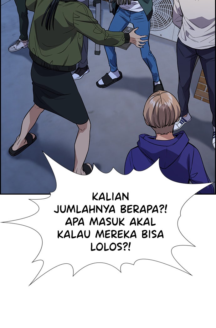 Read The Real Lesson chapter 67 image 58 on Lezhin