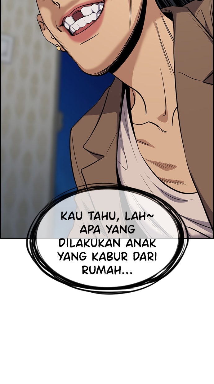 Read The Real Lesson chapter 67 image 6 on Lezhin