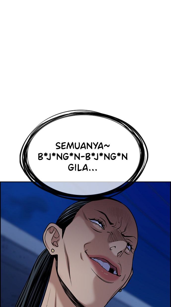Read The Real Lesson chapter 67 image 66 on Lezhin