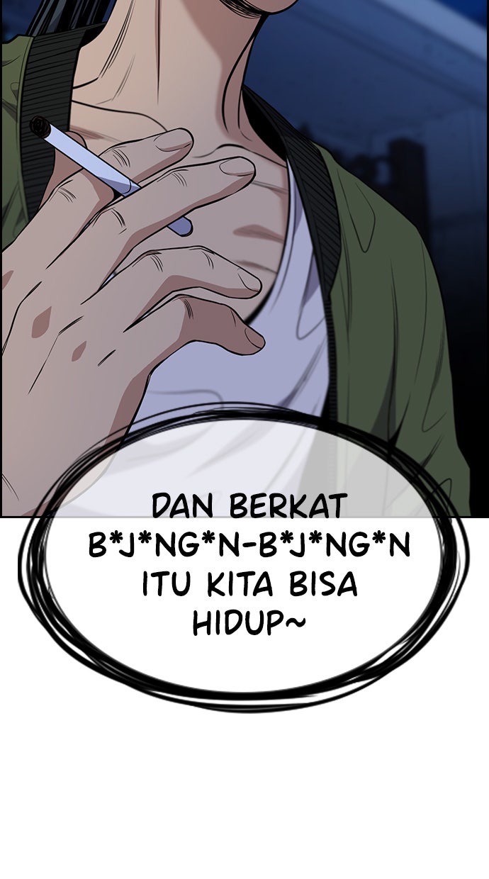 Read The Real Lesson chapter 67 image 67 on Lezhin