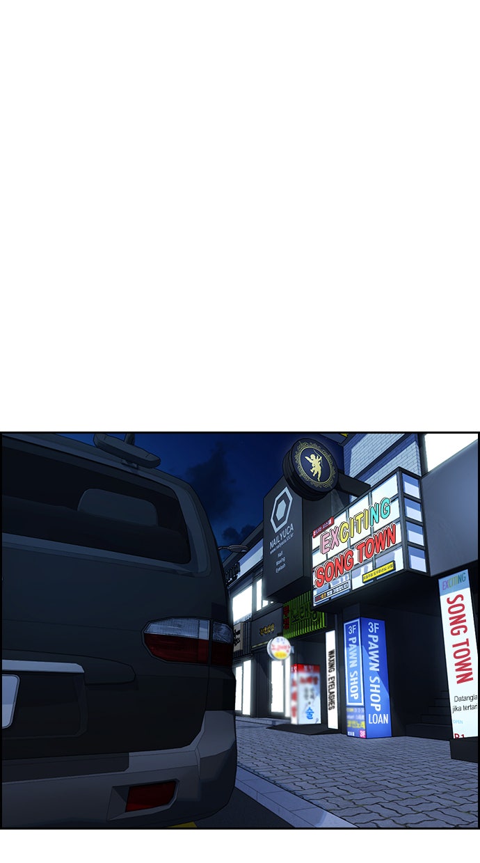 Read The Real Lesson chapter 67 image 68 on Lezhin