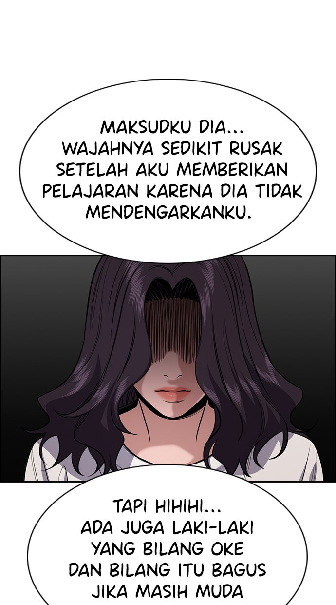 Read The Real Lesson chapter 67 image 7 on Lezhin