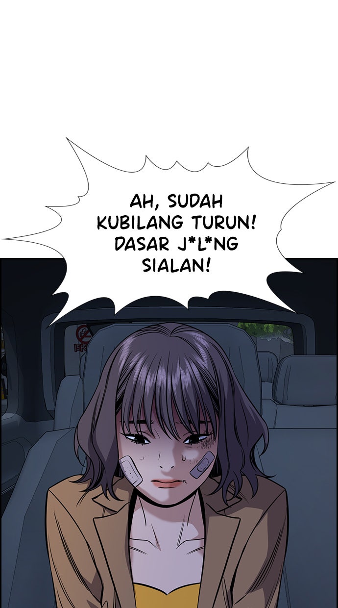 Read The Real Lesson chapter 67 image 70 on Lezhin