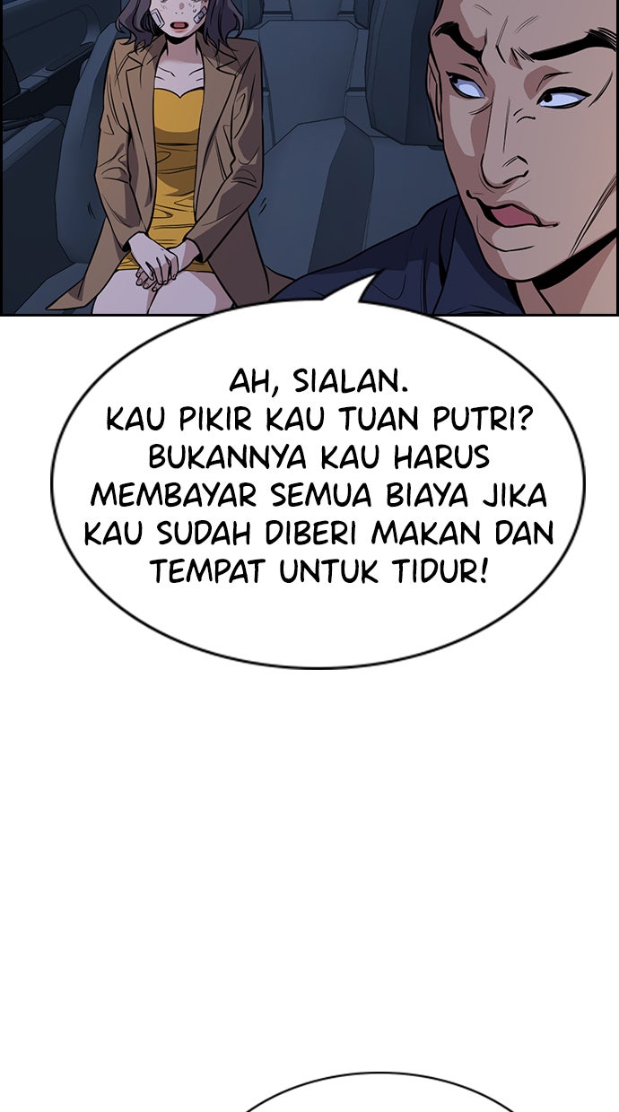 Read The Real Lesson chapter 67 image 72 on Lezhin