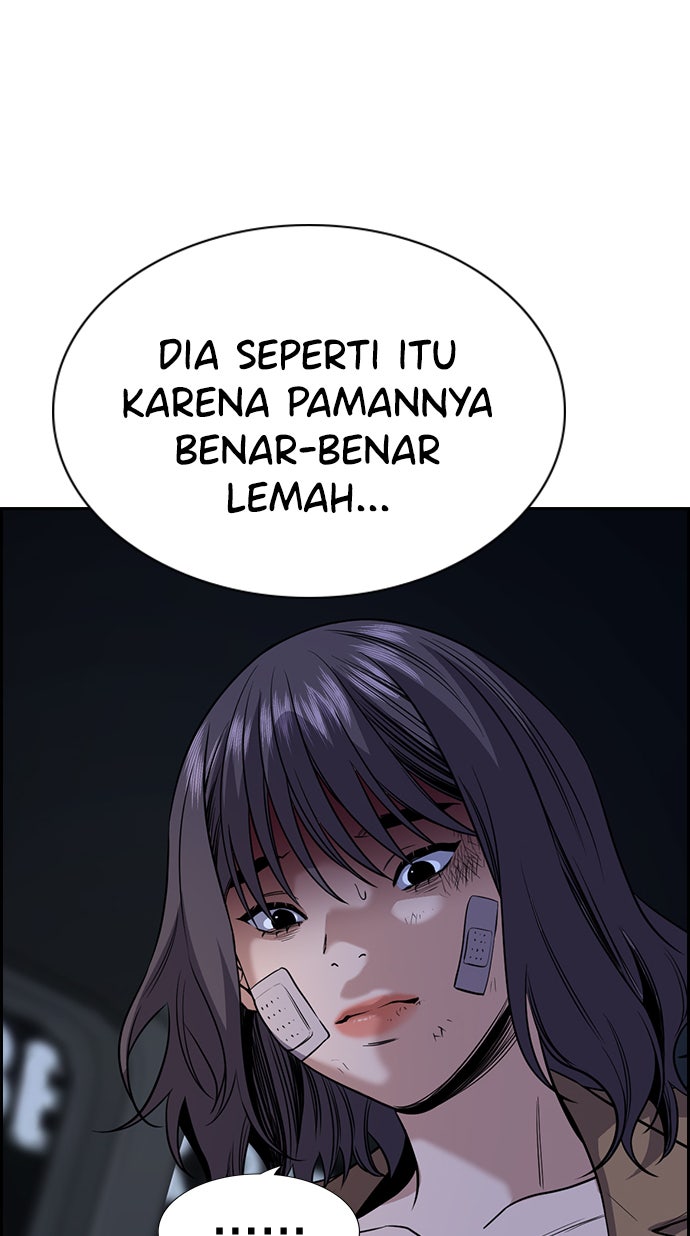 Read The Real Lesson chapter 67 image 74 on Lezhin