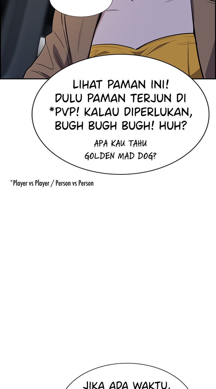 Read The Real Lesson chapter 67 image 75 on Lezhin