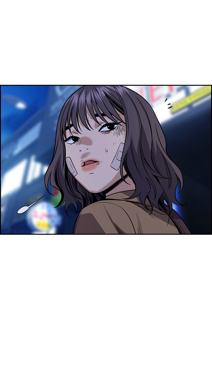 Read The Real Lesson chapter 67 image 78 on Lezhin