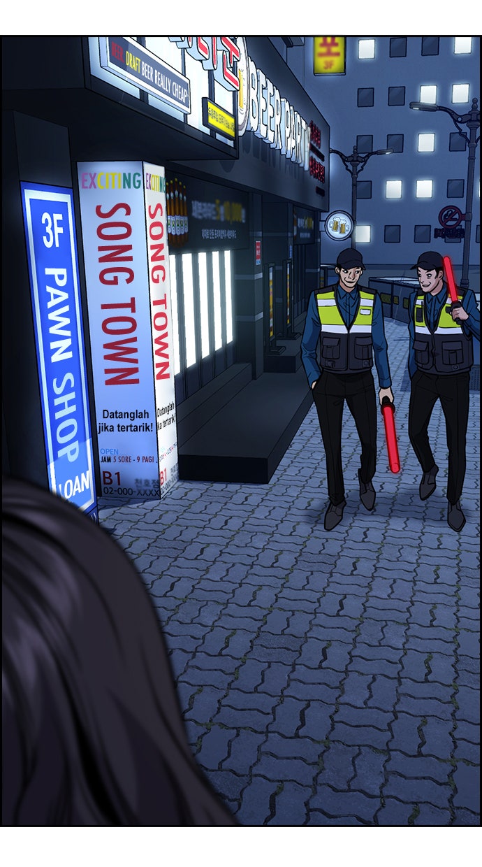 Read The Real Lesson chapter 67 image 79 on Lezhin