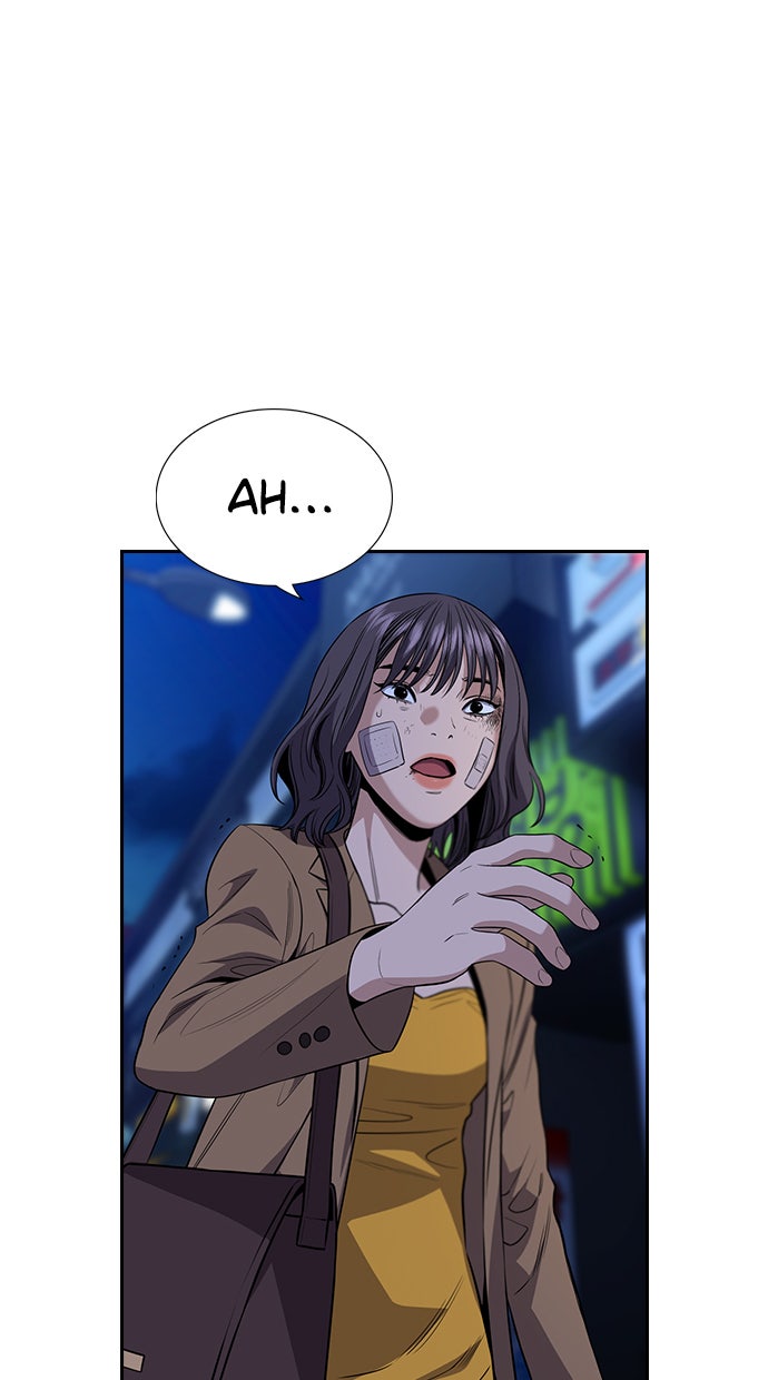 Read The Real Lesson chapter 67 image 80 on Lezhin
