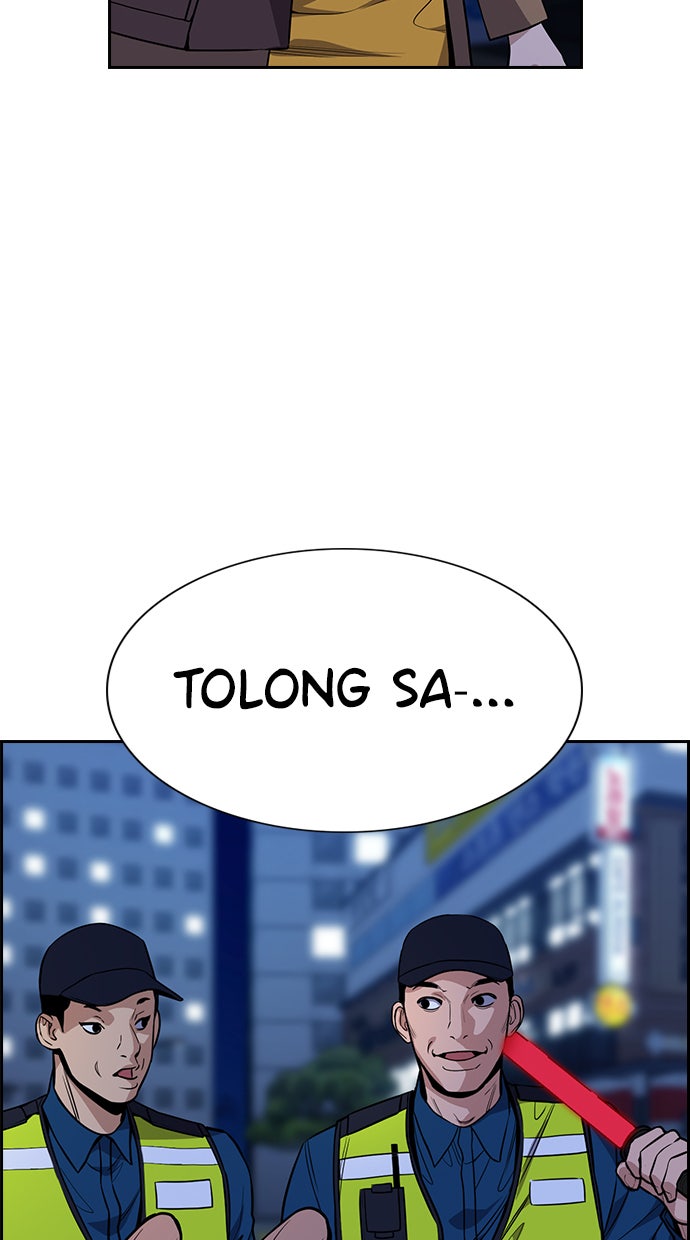 Read The Real Lesson chapter 67 image 81 on Lezhin