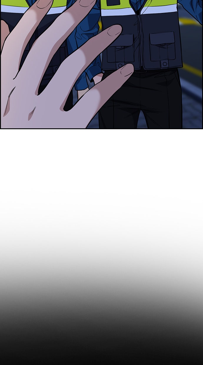 Read The Real Lesson chapter 67 image 82 on Lezhin