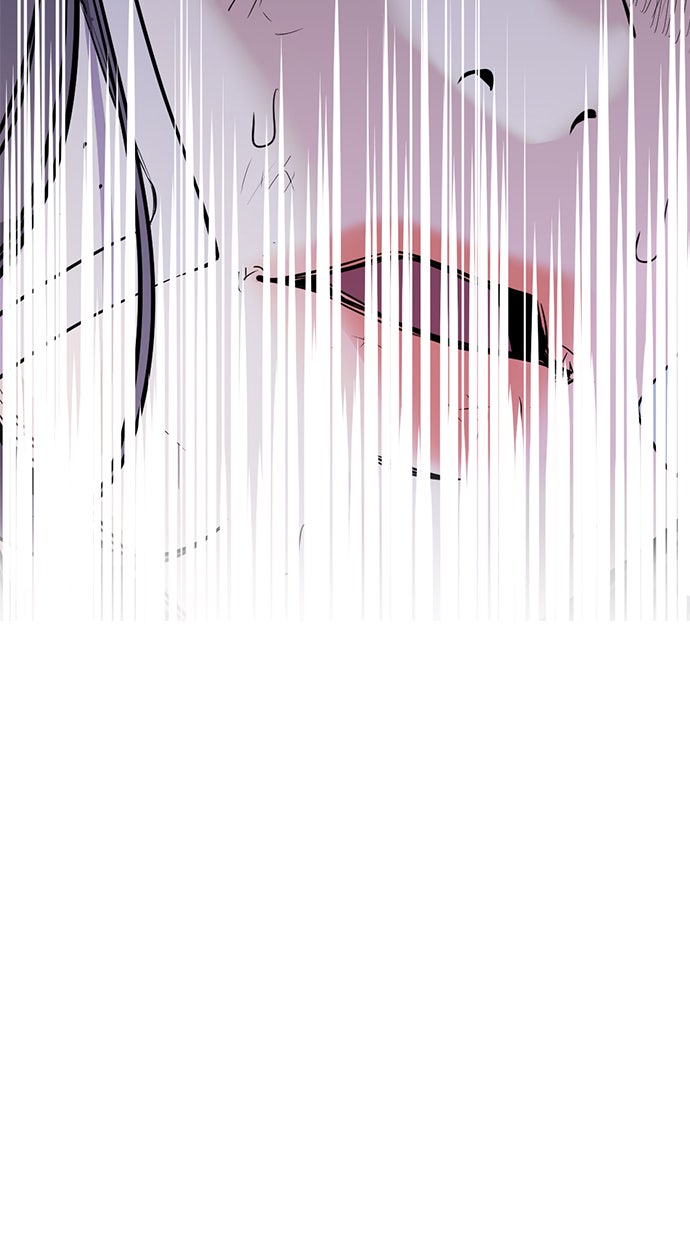 Read The Real Lesson chapter 67 image 85 on Lezhin