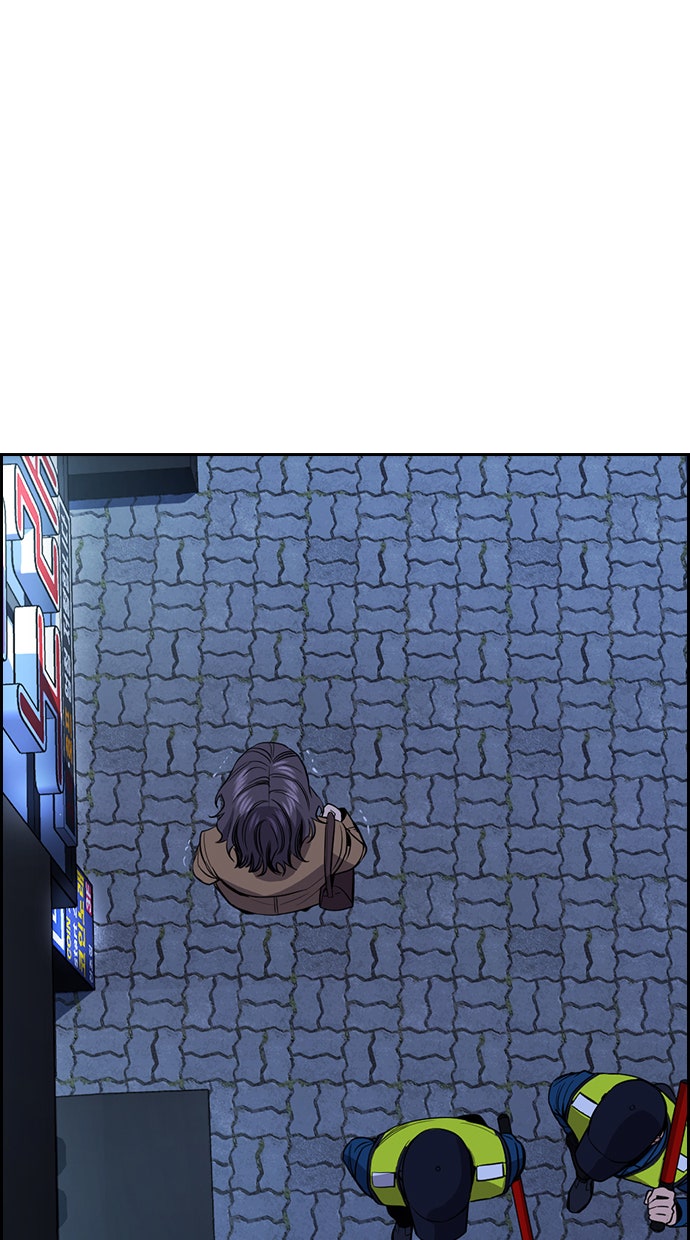 Read The Real Lesson chapter 67 image 86 on Lezhin