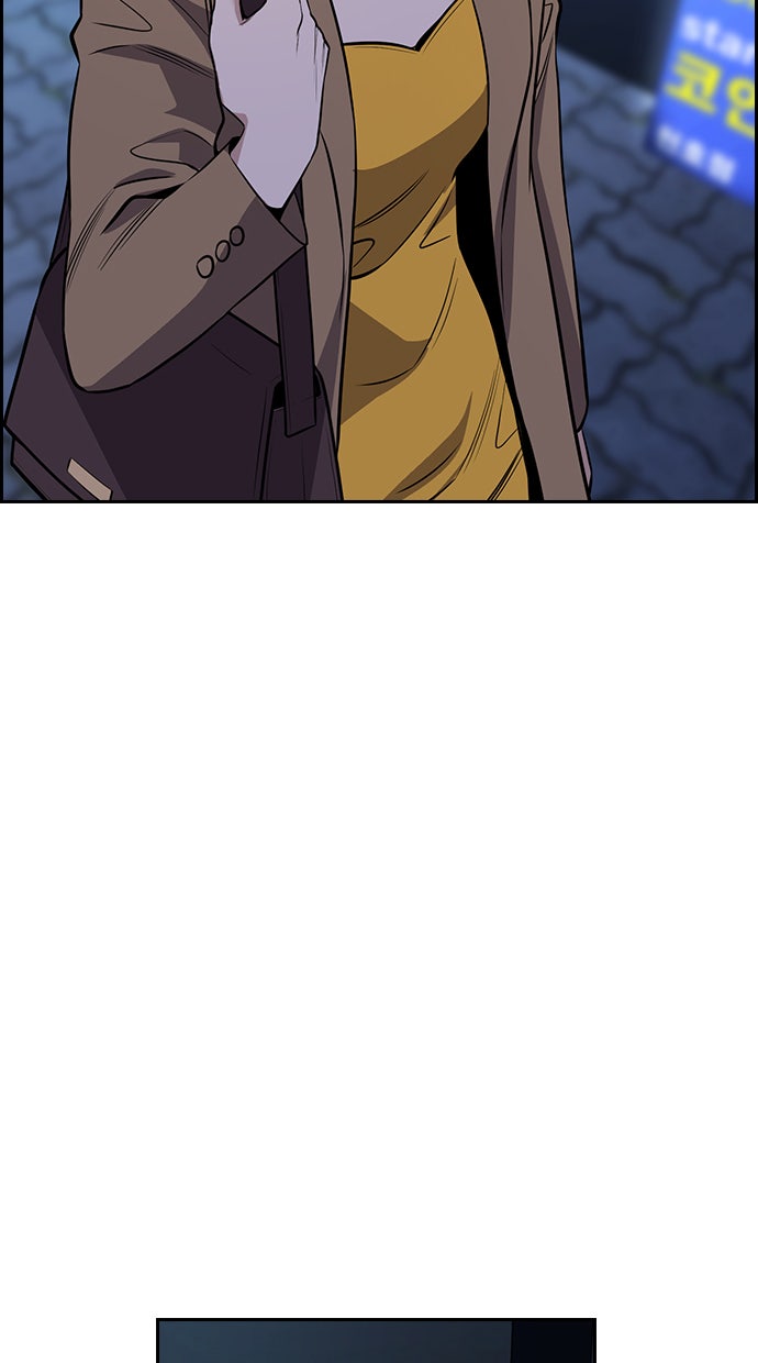 Read The Real Lesson chapter 67 image 88 on Lezhin
