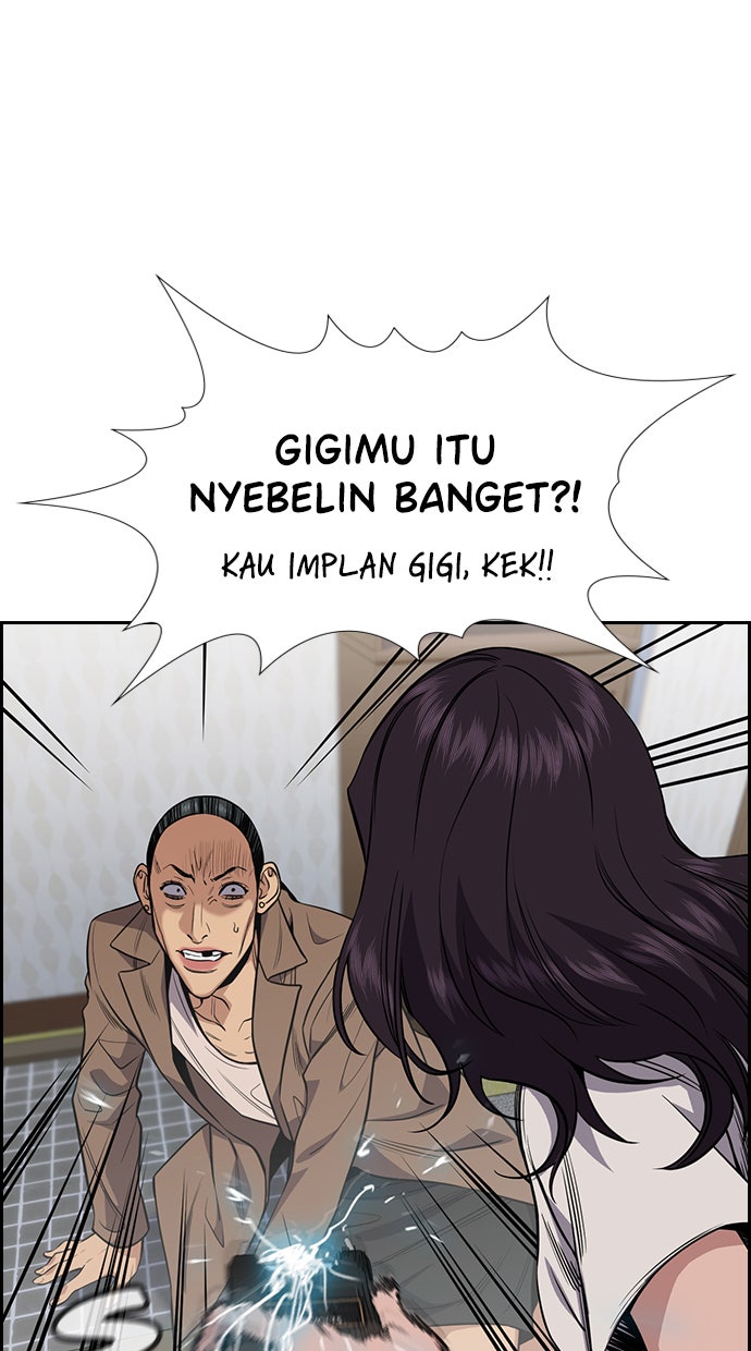 Read The Real Lesson chapter 67 image 9 on Lezhin