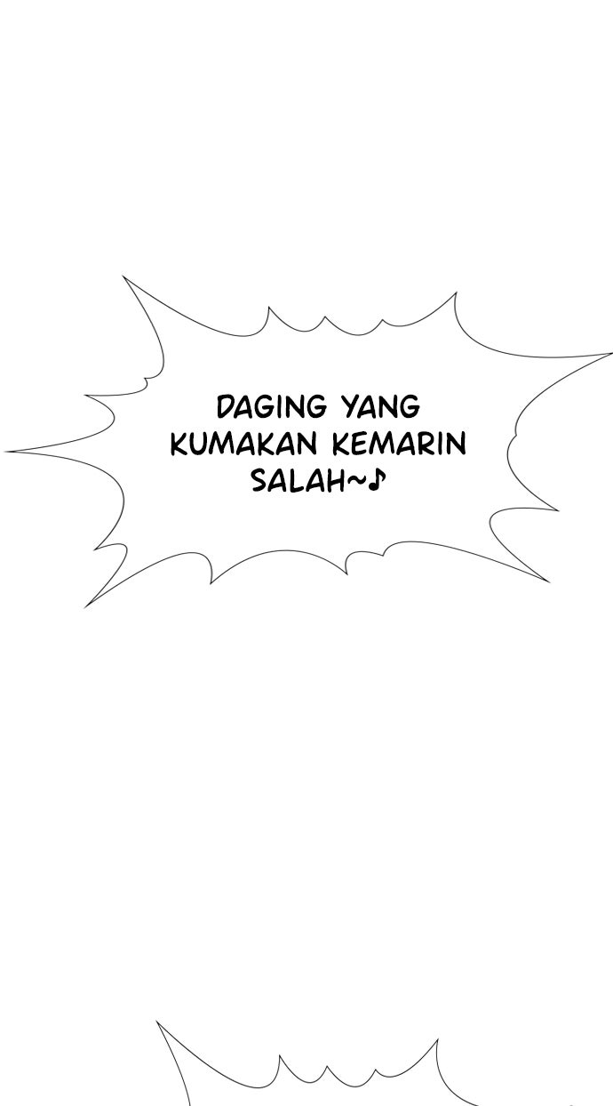 Read The Real Lesson chapter 67 image 92 on Lezhin