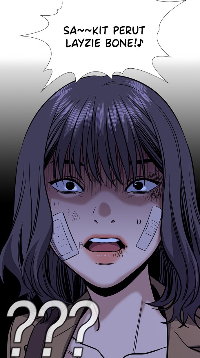 Read The Real Lesson chapter 67 image 93 on Lezhin