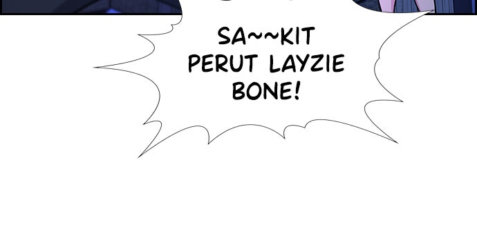 Read The Real Lesson chapter 67 image 95 on Lezhin