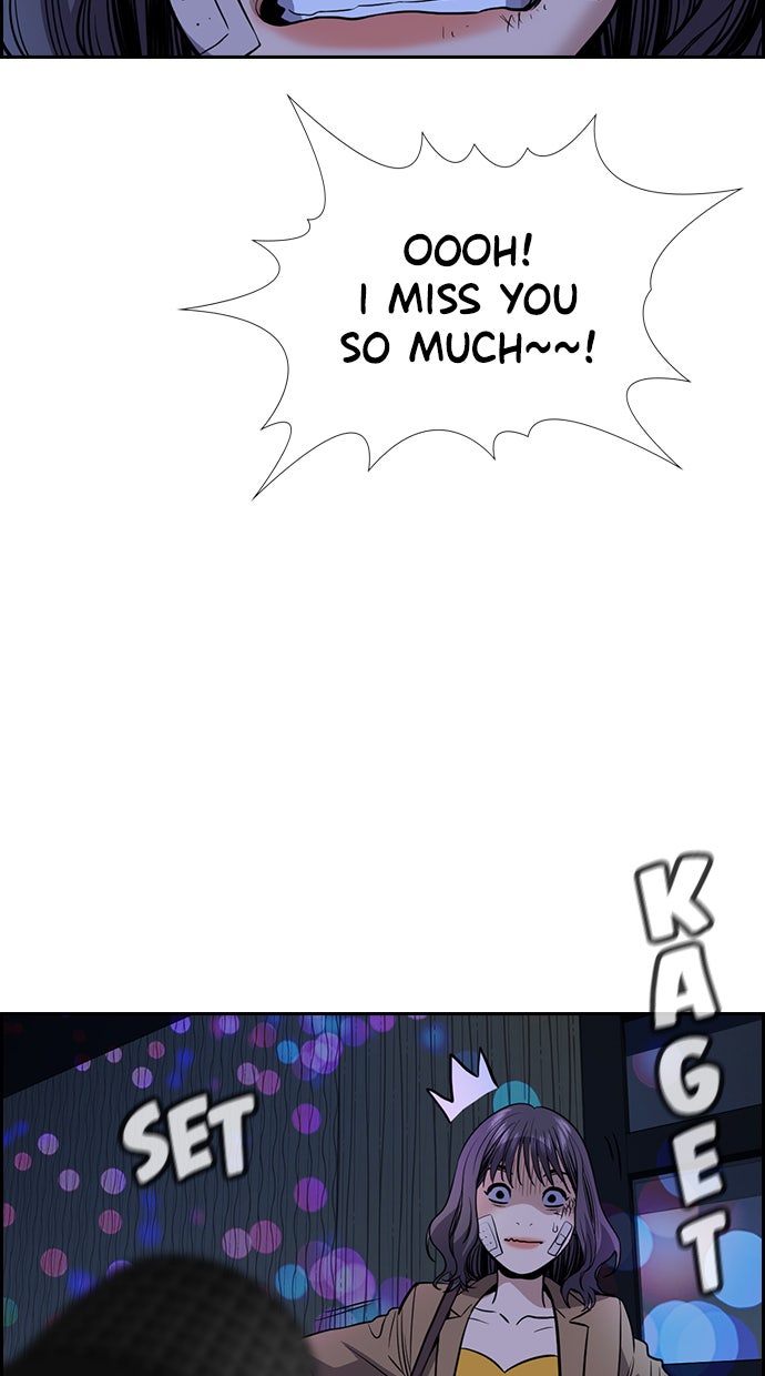 Read The Real Lesson chapter 67 image 98 on Lezhin