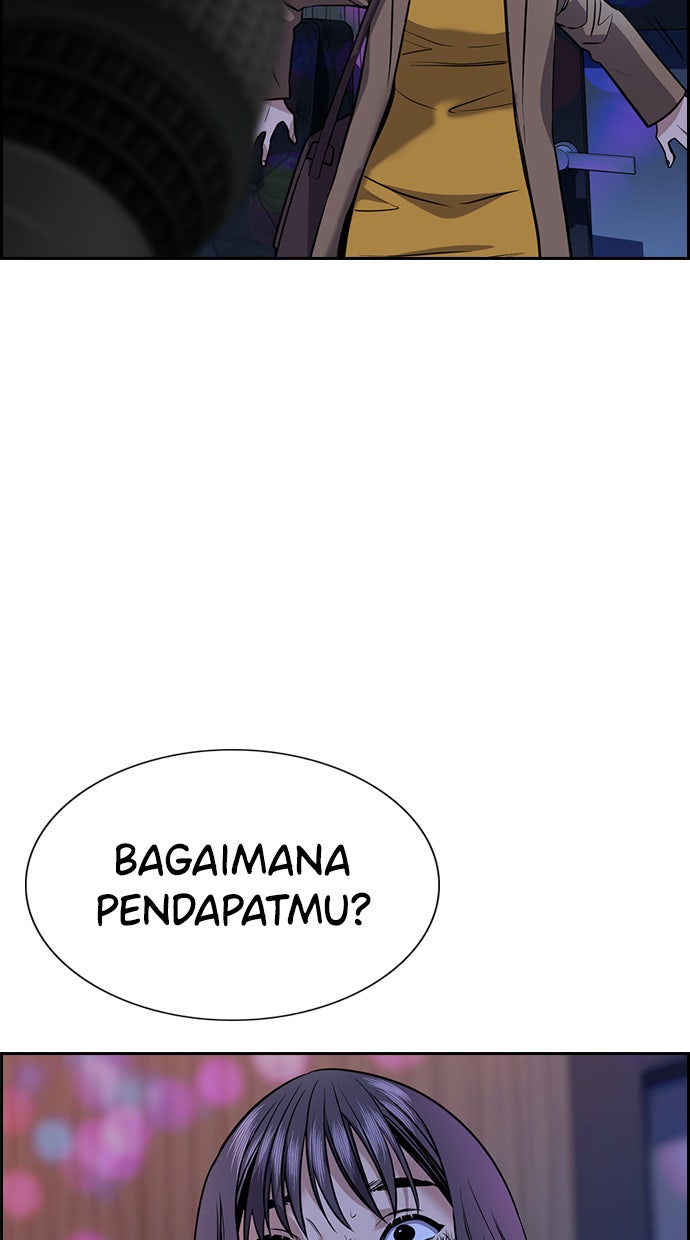 Read The Real Lesson chapter 67 image 99 on Lezhin