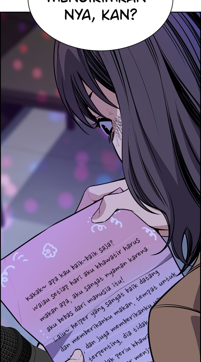 Read The Real Lesson chapter 68 image 10 on Lezhin