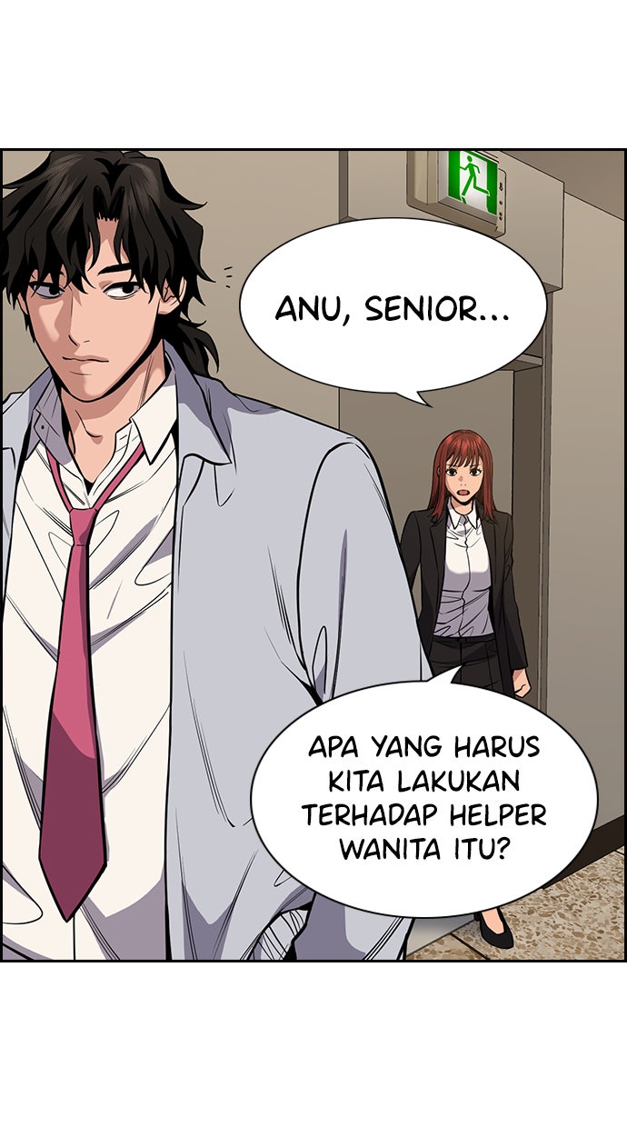 Read The Real Lesson chapter 68 image 100 on Lezhin