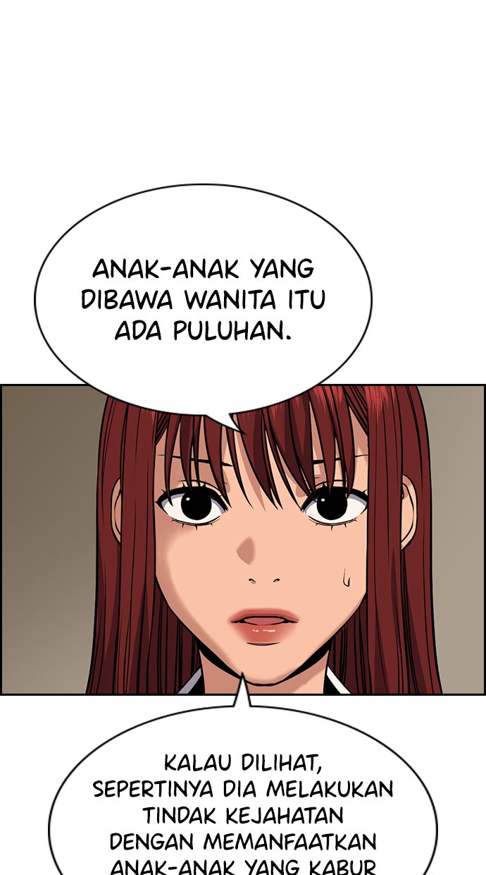 Read The Real Lesson chapter 68 image 101 on Lezhin