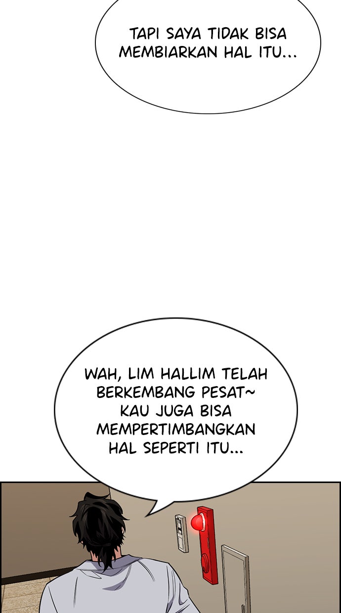 Read The Real Lesson chapter 68 image 103 on Lezhin