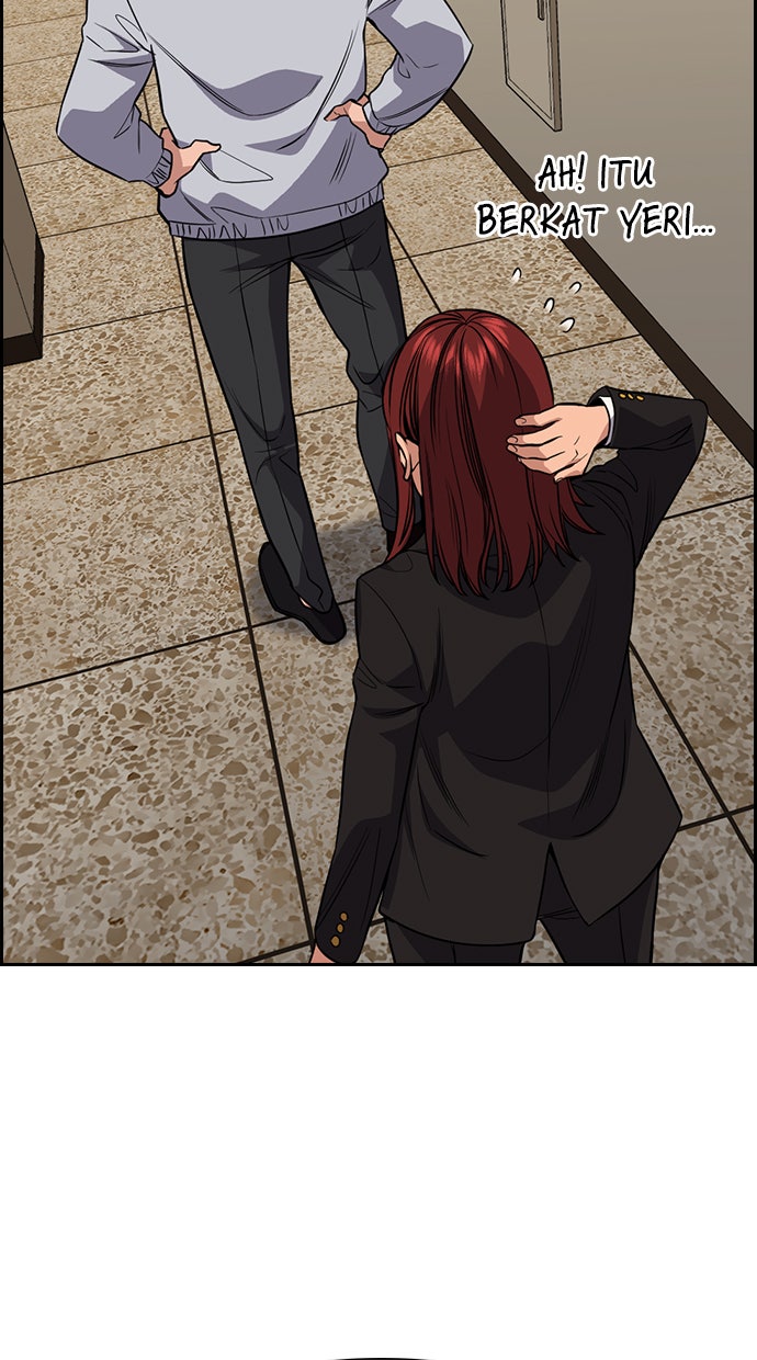 Read The Real Lesson chapter 68 image 104 on Lezhin