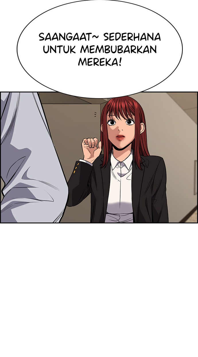 Read The Real Lesson chapter 68 image 105 on Lezhin
