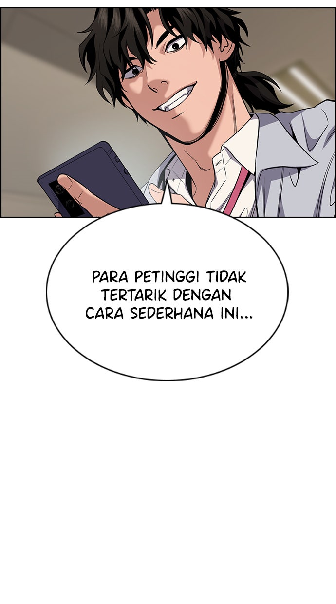 Read The Real Lesson chapter 68 image 106 on Lezhin