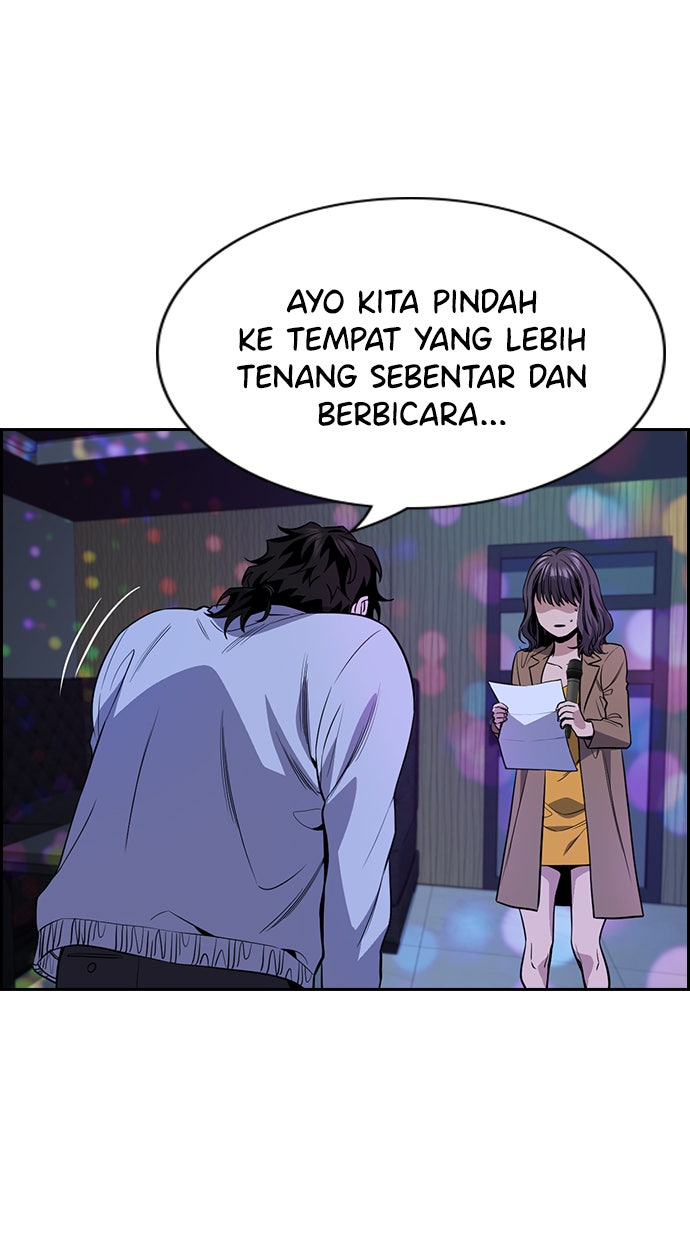 Read The Real Lesson chapter 68 image 13 on Lezhin