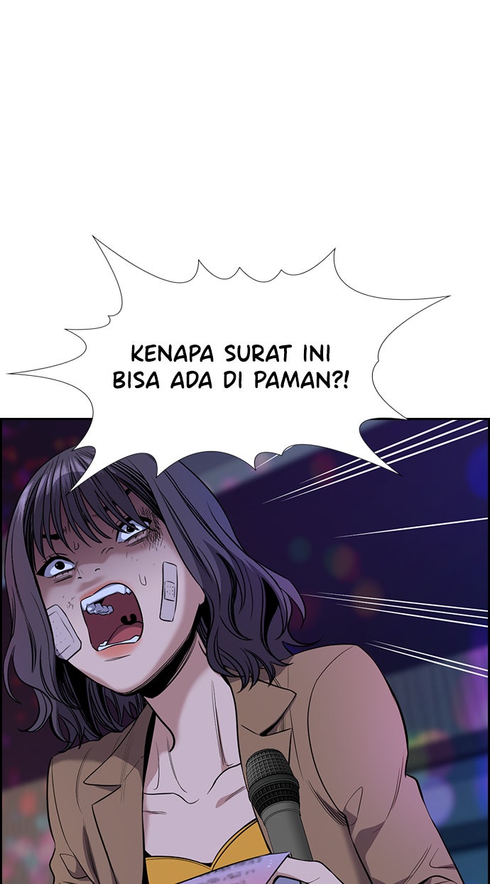 Read The Real Lesson chapter 68 image 15 on Lezhin