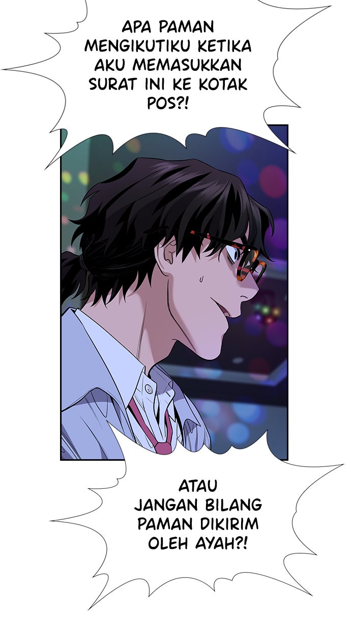 Read The Real Lesson chapter 68 image 17 on Lezhin