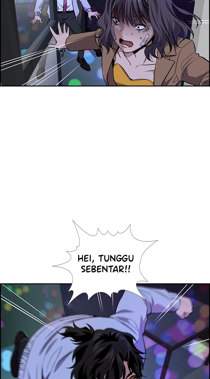 Read The Real Lesson chapter 68 image 21 on Lezhin