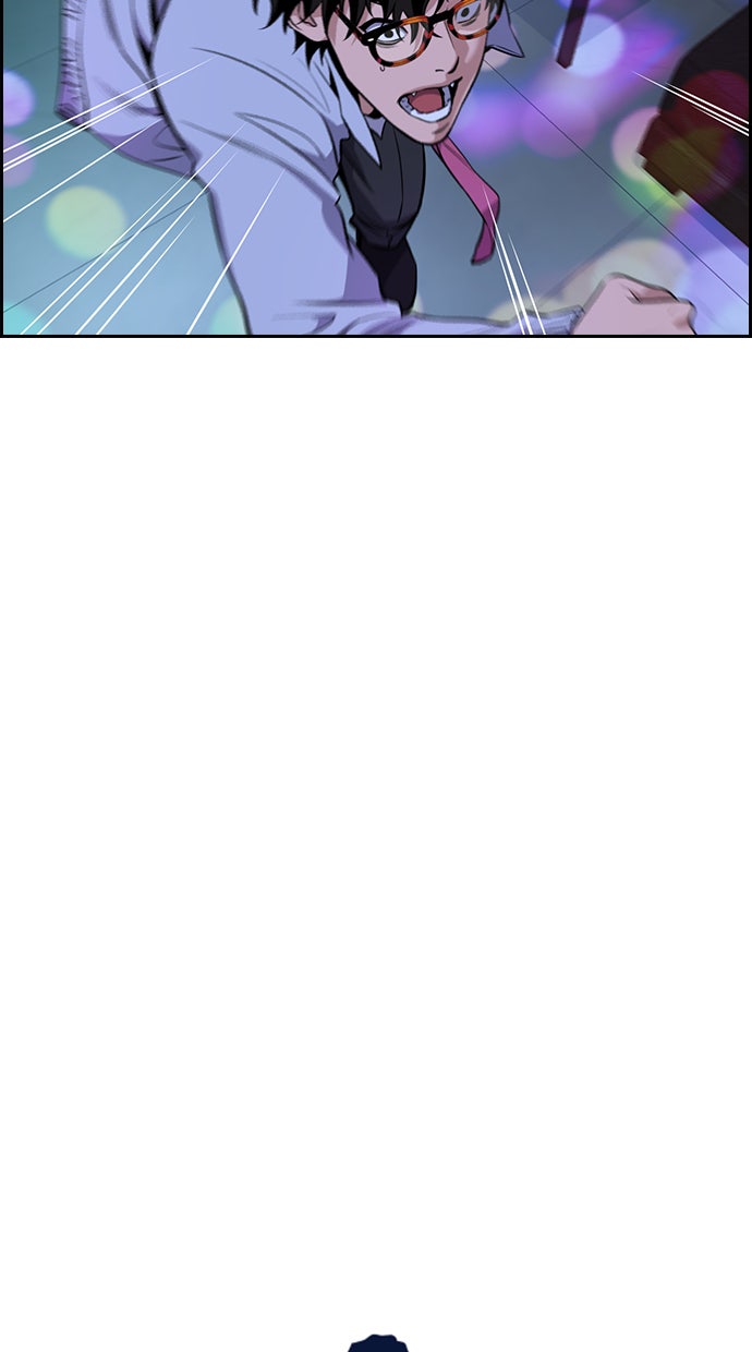 Read The Real Lesson chapter 68 image 22 on Lezhin