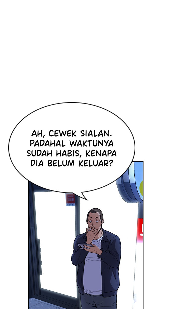 Read The Real Lesson chapter 68 image 24 on Lezhin